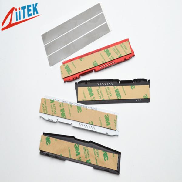 Unidades de controle automotivos 1,0 de W/m-K do cinza materiais de isolação termicamente com a costa 50 uma dureza TIS-109-01
