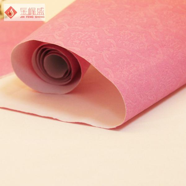Printed Pink Knitted Velvet Fabric , Velvet Upholstery Fabric For Electronic Accessories