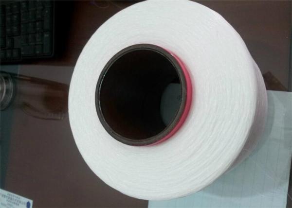 O Spandex apertado da flexibilidade cobriu o branco cru transparente do fio personalizado