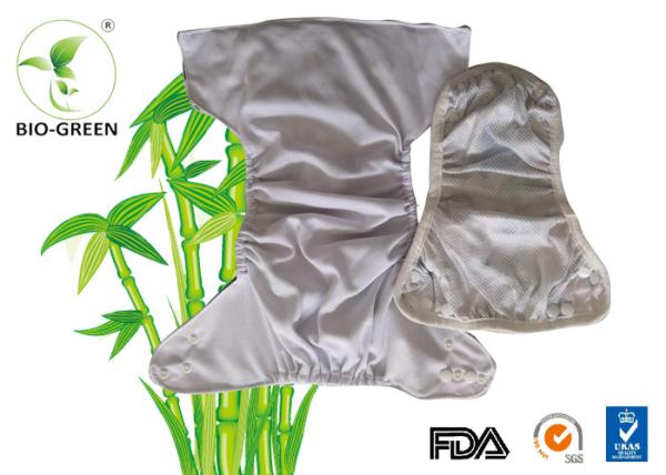 Customize Printed Reusable Swim Pants Finest Elastic Waist And Leg With Snap Available
