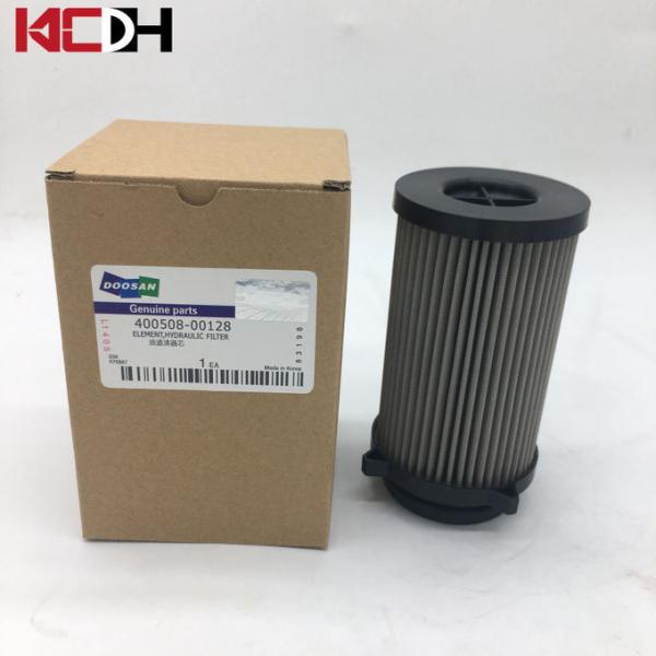 Части двигателя экскаватора Doosan 520-9C DX420-9C запасные заправляют топливом фильтр 400508-00128