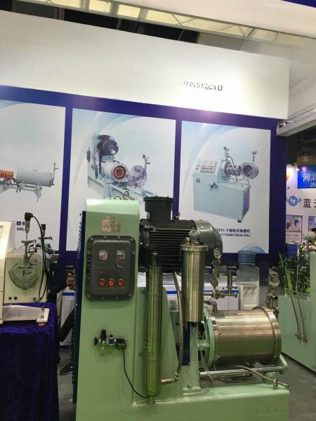 200L 250L Horizontal Bead Mill For Ink Pharmaceutical Wet Milling Machine