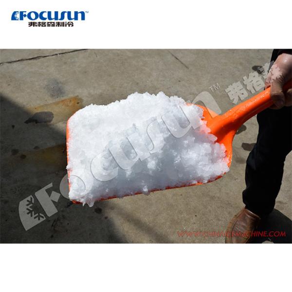 1200 KG Ice Storage Capacity SUS304 Bing Ice Maker Crusher for Low Shipping Food Grade