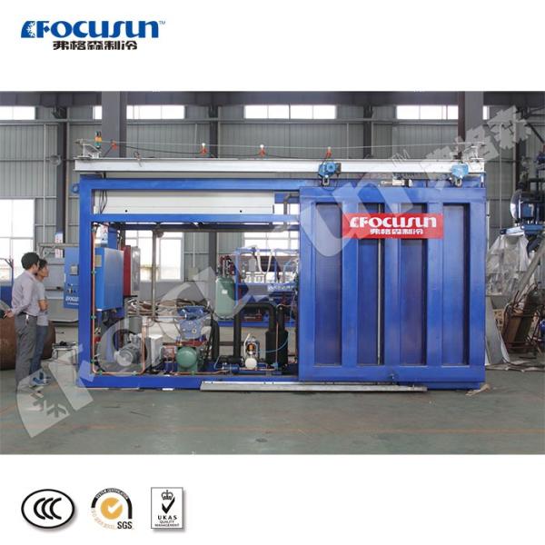 Фокусун вакуумное охлаждающее оборудование для фруктов и овощей 380V/3Ph/50Hz напряжение