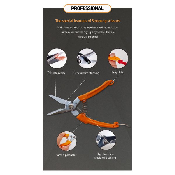 G8 Multifunctional Hardware Scissors Sk5 High Carbon Steel
