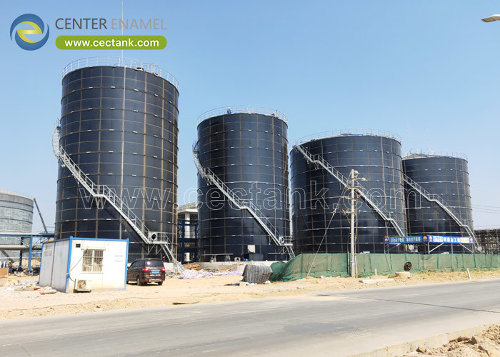 Center Enamel Provides IC Technology for Industrial Wastewater Pretreatment