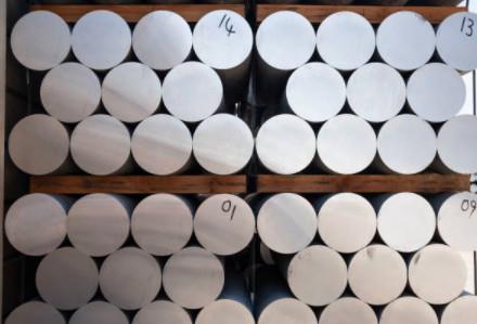 H12 Aluminium Solid Round Bar 7075 Aluminum Rod Extruded Forging