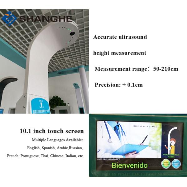 385 - Высокая эффективность машины 5000 Ккал ультразвуковых высот и веса для больниц