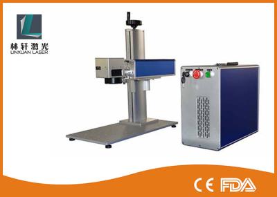 High Precision Metal Laser Marking Machine 1064 nm Wavelength For Aluminum / Ceramic