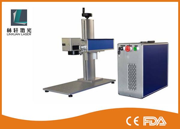 High precision low cost 10w 20w 30w 50w Fiber Laser Marking Machine/system For China factory supply