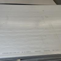 JIS SUS304 1500x3000 Hot Rolled Stainless Steel Sheet 8mm 10mm