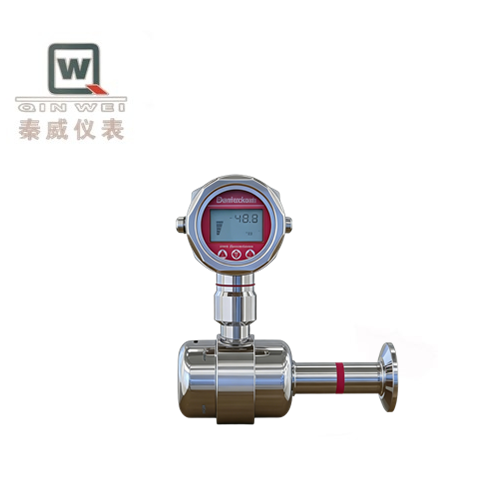 Flush Diaphragm Level Transmitter Sanitary Tri Clamp Hygienic Food Pharmaceutical Tank Level Sensor 4-20mA
