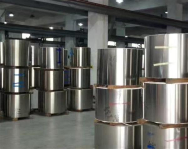 420 430 Stainless Steel Coil Strip 0.3mm 304L 310S Mill Edge