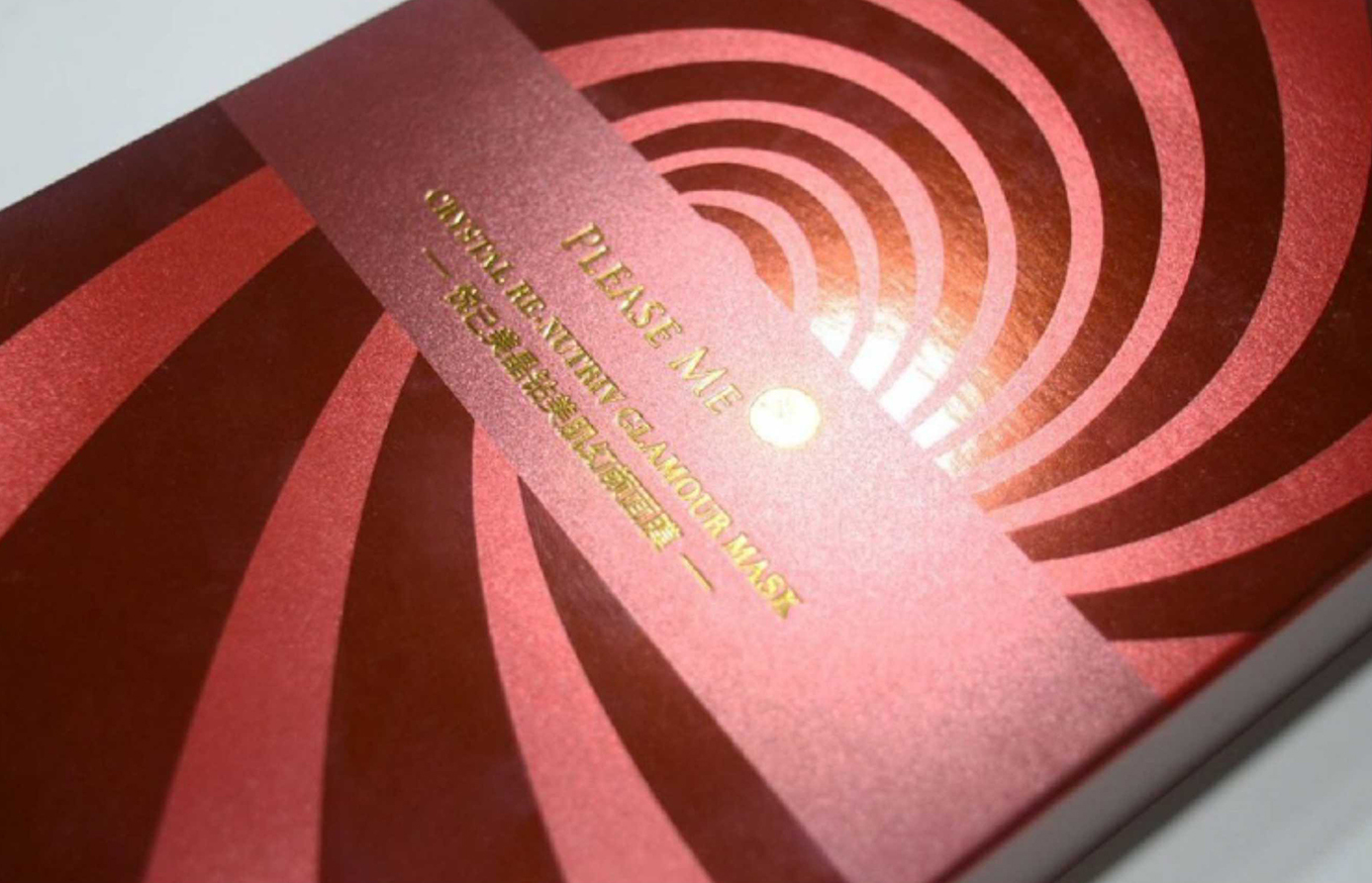 Dedicated Hot Stamping Overprint Varnish UV Curable Varnish High Adhesion