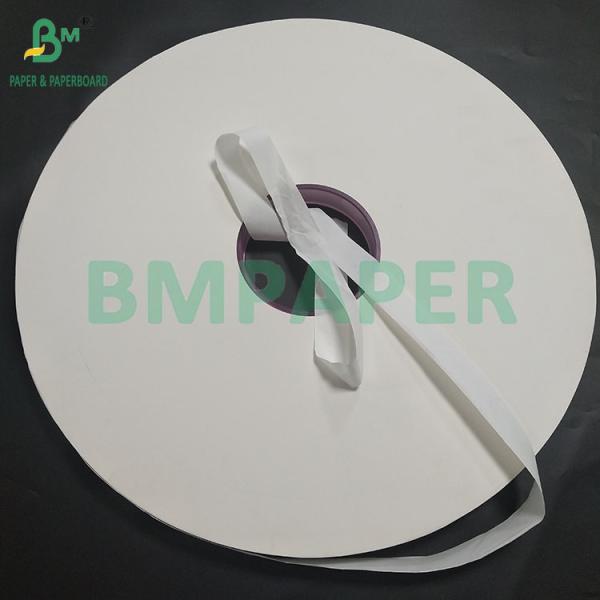 24gsm 32mm Food Grade Degradable White Straw Wrapping Paper For Straw Packing