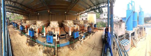 Full Stainless Steel Filter Press For Sludge Dewatering Simple Structure