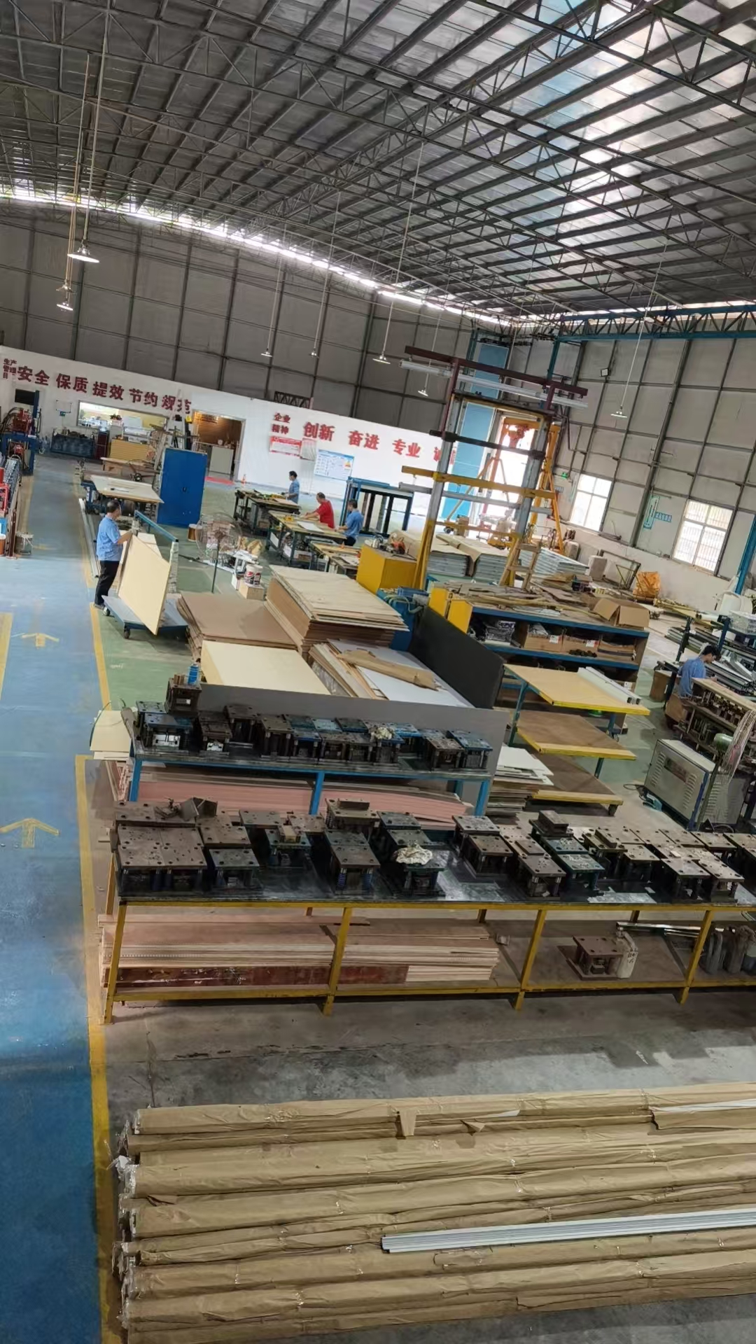 Guangzhou Wiighirshman & Jingu Partition Technology Co., Ltd.