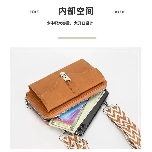 Женская сумочка 2023 Осень и зима Новая женская сумочка с одноплечью