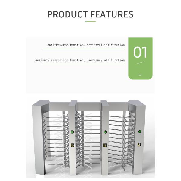 70W Full Height Turnstile Gate High Performance Access With RS485 Interface