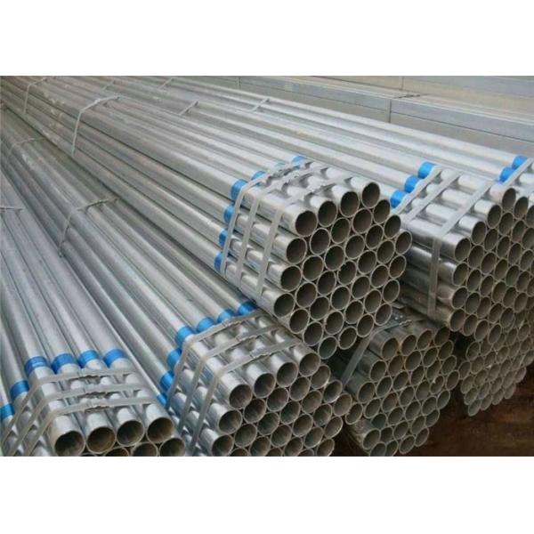 8 Inch Hot Dip Galvanized Tube , Sch 80 Galvanized Steel Pipe Square Shape Q215A Material