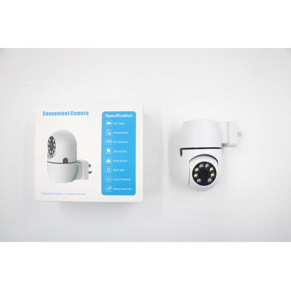 Glomarket Smart Camera Infrared/white light+infrared WiFi/4G Outdoor Camera Hd Night Vision Lighting Security Home Camer