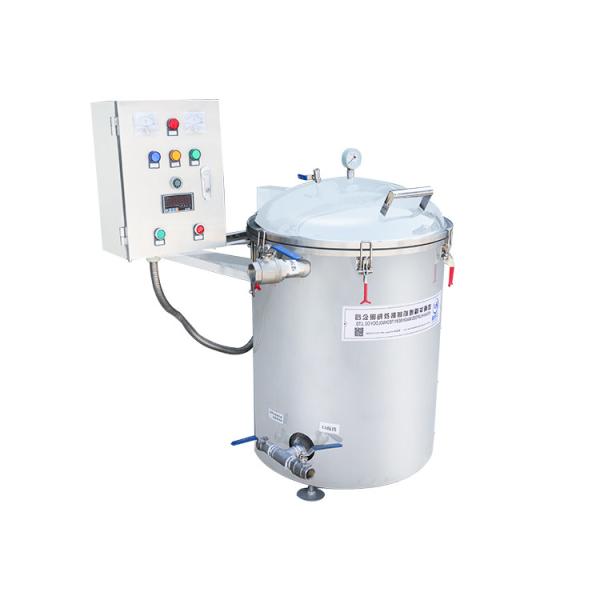 Oil- Cooking Fryer Oil Filter for Sale Small Oil Filter Manufacturers Stainless Steel New Product 2020 1.03-2.0m2 30-80l/min HDF