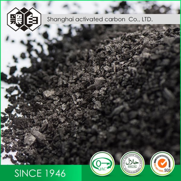 Wear Resistant Reusable Coal Based Granular Activated Carbon with High Iodine Value (600-1100mg/g) for Municipal Industrial Water Treatment
