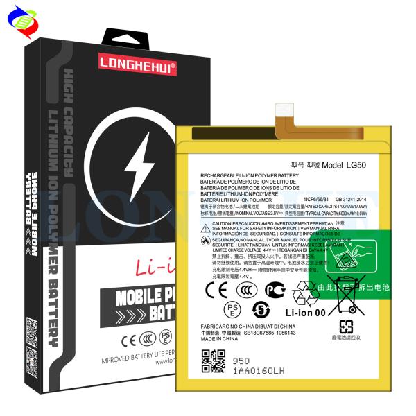 OEM Заменяющая батарея LG50 для MOTO One Fusion Plus PAKF0002IN 3.8V 5000mAh