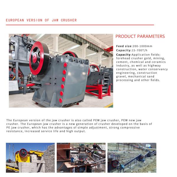 PE600*900 Mine Stone Granite Jaw Crusher Easy Maintenance and Customized Request