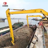 Máquina escavadora Long Boom Arm com 0.4cbm os pinos da cubeta 6, acessório longo de KOMATSU do alcance