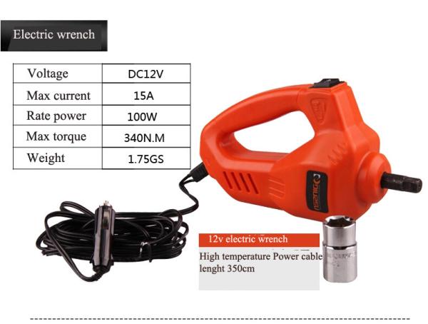 car emergency tools 12V electric wheel spanner for tyre screw loosen