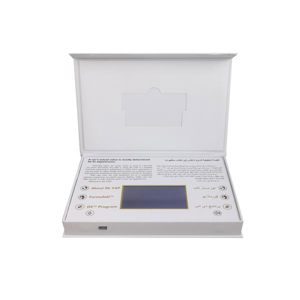4.3-Inch Autoplay USB LCD Video Brochure for Business Name Credit Cards