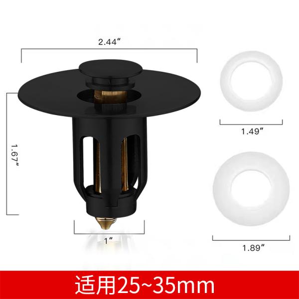 2.44inch American Size Upgraded Brass Sink Drain Stopper Pop Up Bathtub Drain Strainer