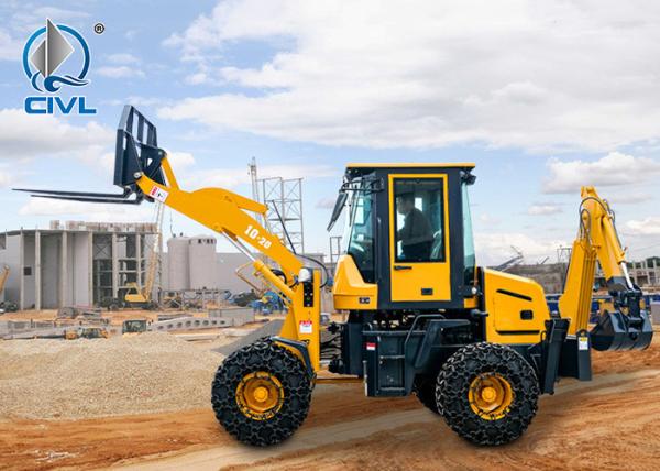 Agricultural Front Digging And Rear Shovel Excavator Loader 58kw 10-20 Backhoe Loader