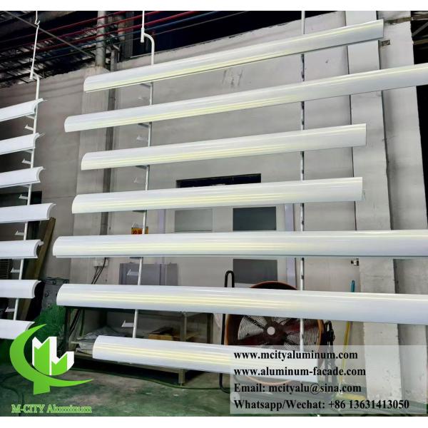 Façades métalliques hyperboliques Panneaux à double courbe Aluminium solide