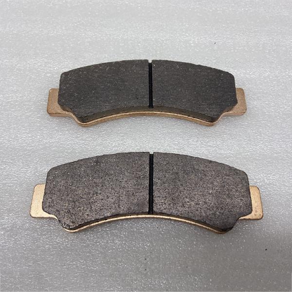 Sample FA726 Sintered Brake Pads for CF Moto Z Force C Force U Force Make Sample