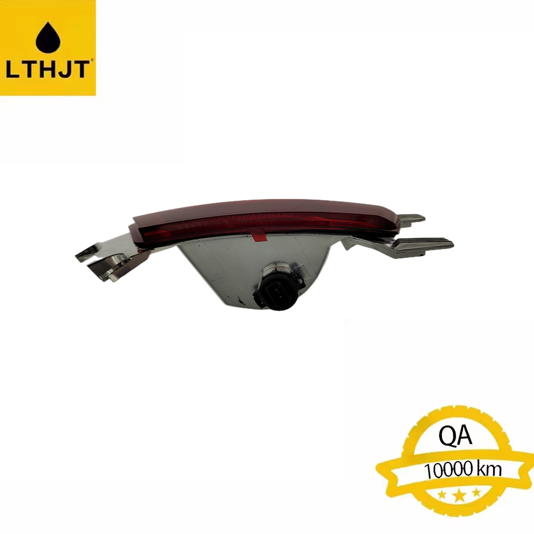 LR025148 LR088531 Rear Right Fog Lamp Fits Range Rover Evoque 2012-2019