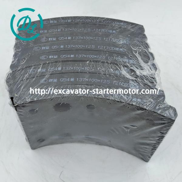 EexcavaStart Dongfeng Truck Brake Lining Q54 Front 137x100x12.5mm