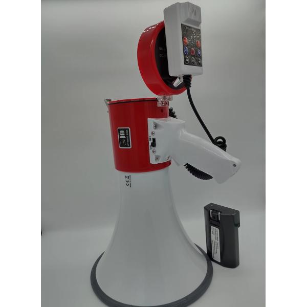 Говори, сирена, записывающий микрофон, заряжающийся мегафон