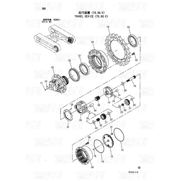 4468681 Professional ZX70 Excavator Travel 1 Stage Sun Gear Drive Motor for Various Sizes
