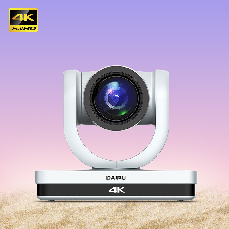 Live Streaming System PTC-20SK PoE HD-MI 3G-SDI USB 4K30 UHD IP Auto Tracking PTZ Camera