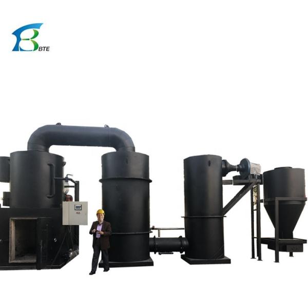 Сертификация CE 0,25 кВт сжигатель для обработки промышленных отходов