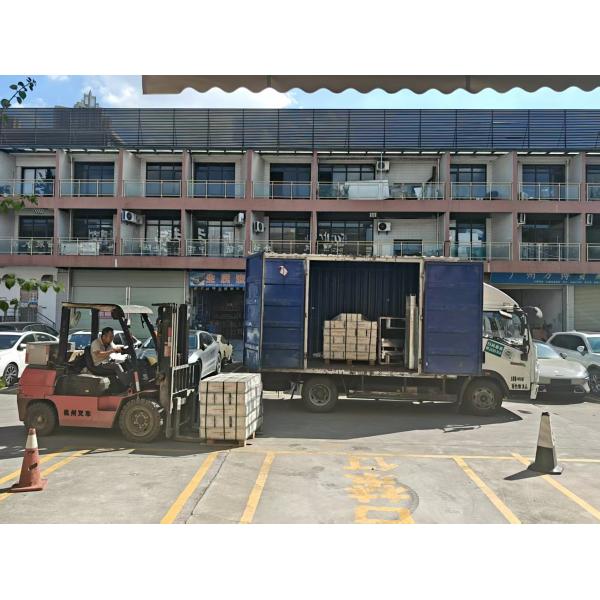 Guangzhou Taishuo Machinery Equipement Co.,Ltd