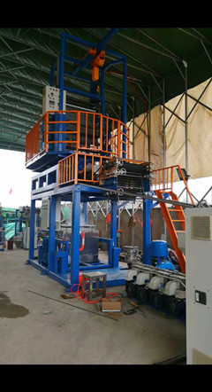 PVC Shrink Film Making Machine SJ65×29-SM1200.