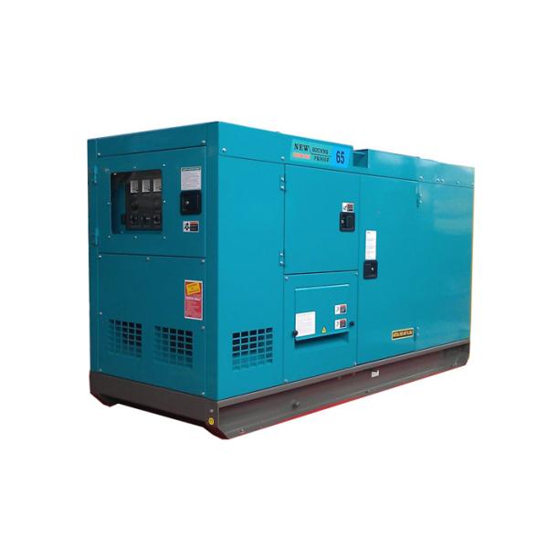 3 Phase 50hz / 60hz Cummins Engine Silent Generator Set Stand By Power 70kw / 88kva