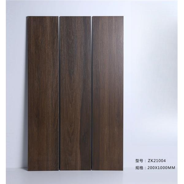 Living Room Rustic Wood Looking Porcelain Tile 150x900mm