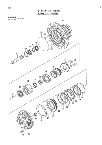 Последнее движение экскаватор путевой двигатель Assy 9180731 9181123 ZAX120-6
