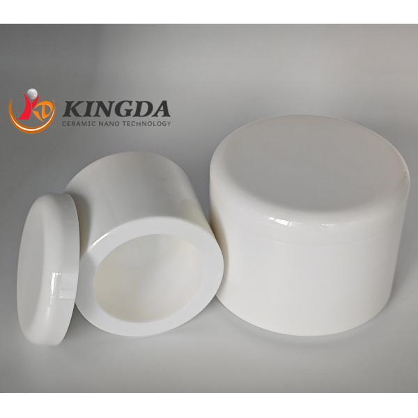 Фрицц пульверисетт 2 завод аксессуаров: 250cc циркониевая мельница для высокоэнергетической планетарной шаровой мельницы