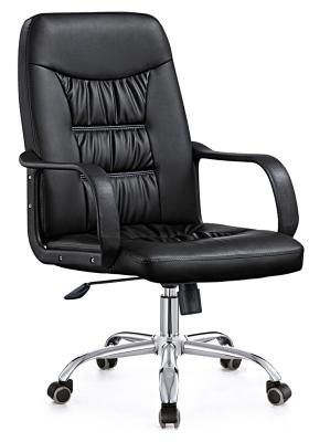 Luxury Ergo Spinning Office Chair , Adjustable Leather Padded Office Chair