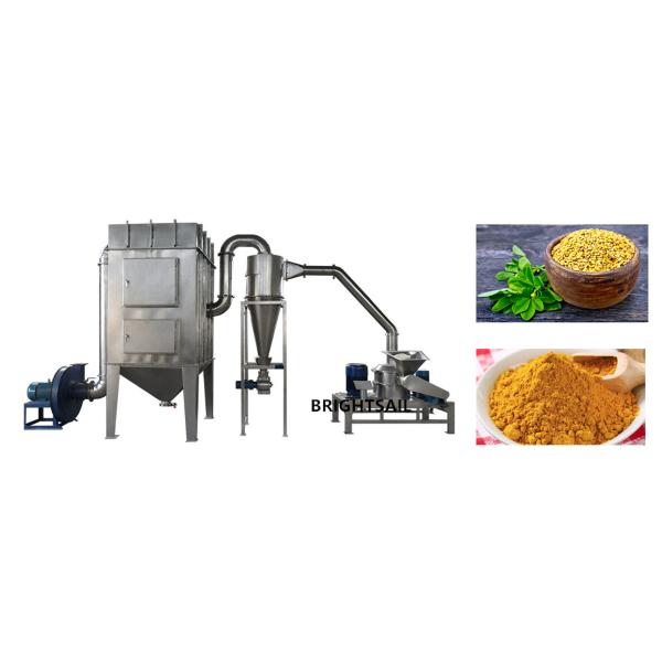 Ultrafine делать семени пажитника машины точильщика порошка Pulverizer